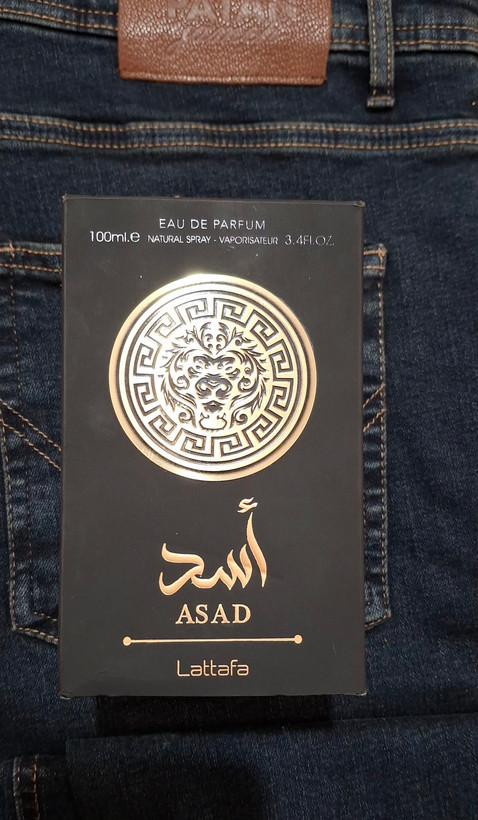 دکانت ۱۰میل مردانه لطافه مدل اسد رایحه ساواج الکسیر