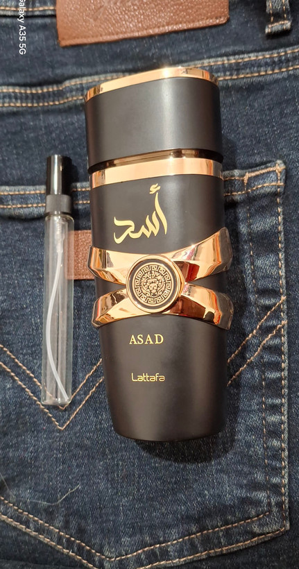 دکانت ۱۰میل مردانه لطافه مدل اسد رایحه ساواج الکسیر